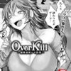 Thumbnail of related posts 114