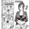 Thumbnail of related posts 172