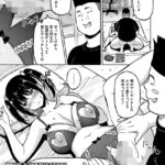 Thumbnail of related posts 064