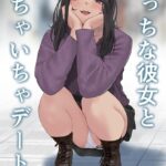 Thumbnail of related posts 157