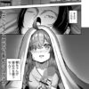 Thumbnail of related posts 111