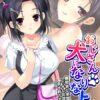 Thumbnail of related posts 167