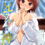 Thumbnail of related posts 051
