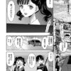 Thumbnail of related posts 148