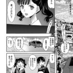 Thumbnail of related posts 043
