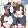 Thumbnail of related posts 179