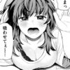 Thumbnail of related posts 169