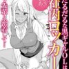 Thumbnail of related posts 052