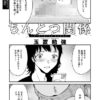 Thumbnail of related posts 047
