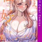 Thumbnail of related posts 175