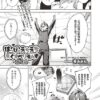 Thumbnail of related posts 146