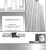 Thumbnail of related posts 171