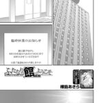 Thumbnail of related posts 031