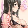 Thumbnail of related posts 171