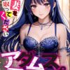 Thumbnail of related posts 126