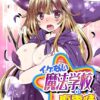 Thumbnail of related posts 032