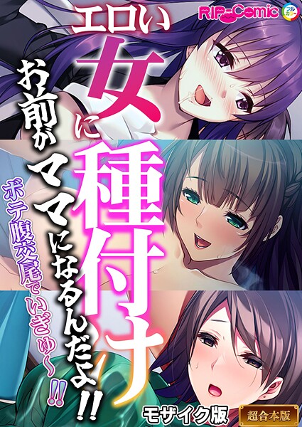 Thumbnail of post image 100
