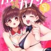 Thumbnail of related posts 117