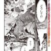 Thumbnail of related posts 096