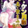 Thumbnail of related posts 136