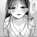 Thumbnail of related posts 049