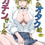 Thumbnail of related posts 143