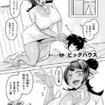 Thumbnail of related posts 060