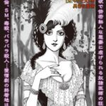 Thumbnail of related posts 168