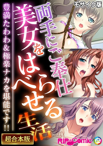 Thumbnail of post image 006