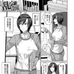Thumbnail of related posts 103