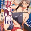 Thumbnail of related posts 109
