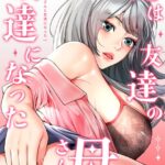 Thumbnail of related posts 055