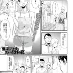 Thumbnail of related posts 088