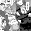 Thumbnail of related posts 150