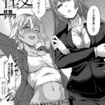 Thumbnail of related posts 055