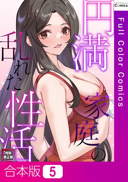 Thumbnail of post image 064