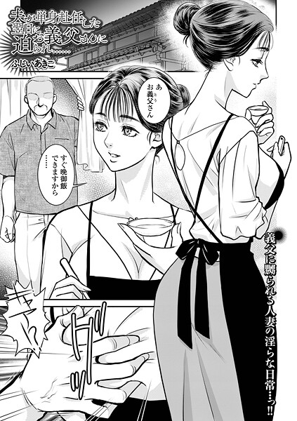Thumbnail of post image 015