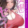Thumbnail of related posts 010