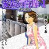 Thumbnail of related posts 119