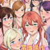Thumbnail of related posts 084