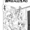 Thumbnail of related posts 100