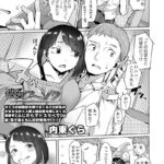 Thumbnail of related posts 156