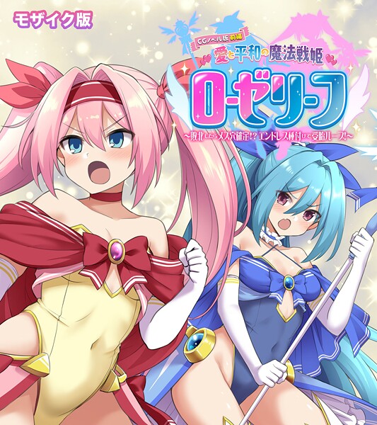 メイン画像