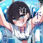 Thumbnail of related posts 036