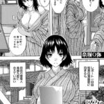 Thumbnail of related posts 001