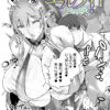 Thumbnail of related posts 154