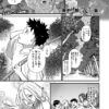 Thumbnail of related posts 084