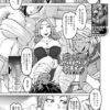 Thumbnail of related posts 191