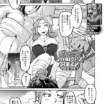 Thumbnail of related posts 050