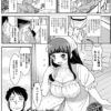 Thumbnail of related posts 146